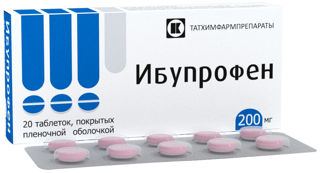 Ибупрофен с антибиотиком можно. Ибупрофен 200 мг Татхимфармпрепараты. Ибупрофен таб 200 20 мг. Ибупрофен таблетки, покрытые пленочной оболочкой. Ибупртаблетки, покрытые пленочной оболочкой.